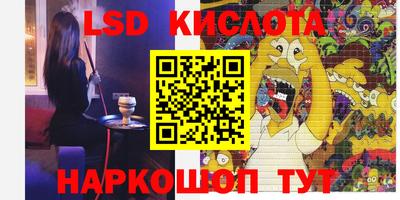 бошки Янаул