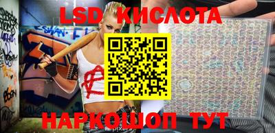 мефедрон VHQ Анжеро-Судженск