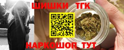 СК Анапа