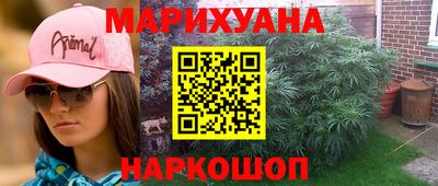 бошки Янаул