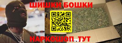 СК Анапа