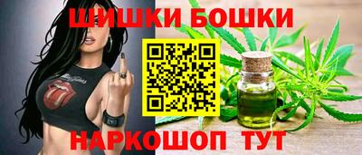 СК Анапа