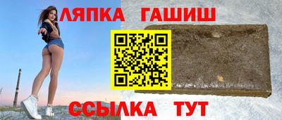 мефедрон VHQ Анжеро-Судженск