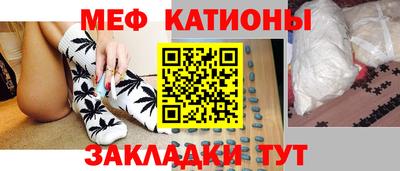 винт Ярославль